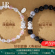 HR赫蓮娜正品貔貅情侶手鏈一對黑曜石手串女款生日紀念日禮物送女友貔貅手鏈招財進(jìn)你【情侶一對】