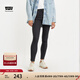 Levi's【商場(chǎng)同款】李維斯721女士高腰緊身褲提臀神褲18882-0604 深色 27 (26)