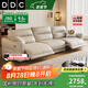 DDC零靠墻電動真皮沙發(fā)客廳2025新款現(xiàn)代簡約小戶型頭層牛皮功能沙發(fā) 1.29M單人位（抬腿單功能） S級耐磨生態(tài)皮+迪熙太空云坐感座包