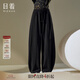 日著(zhù)原創(chuàng  )設計休閑燈籠褲2025秋季新款女裝拼接垂感抽繩運動(dòng)彎刀褲 靜夜黑 常規 M