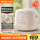 蘇泊爾（SUPOR）1.6升大容量 家用1-2人 一人食小型迷你電飯煲煮飯鍋電飯鍋 智能多功能陶瓷油不沾內膽F16F55 微壓