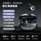 SHINECON蘭博基尼聯(lián)名時(shí)尚夾耳DeepSeek豆包Ai訊飛系同聲翻譯藍(lán)牙耳機(jī) F11暗夜黑