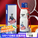杯具熊（BEDDYBEAR）保溫杯帶提繩便攜316不銹鋼運動(dòng)水杯大容量學(xué)生杯子600ML賽羅之志