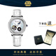 梭爾 USAMER手表女星座系列全自動(dòng)機械表鏤空飛輪女士手表國表禮物送女友老婆 G5508【銀殼白面白皮+官方正品禮盒】