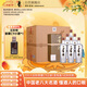 董酒 貴董酒(精裝版) 董香型白酒 54度 500ml*6瓶 整箱裝 老八大名酒