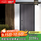 盼盼（Pan Pan）防盜門(mén)加厚入戶(hù)門(mén)防撬防爆甲級隱藏式加高門(mén)頭安全門(mén)暗鉸鏈進(jìn)戶(hù)門(mén)大門(mén) 【隱藏高門(mén)頭單門(mén)&外開(kāi) 2050*960】 機械鎖
