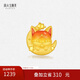 周大生腕美系列黃金轉(zhuǎn)運(yùn)珠狐貍熒光琺瑯硬金手鏈 抱月狐0.9g