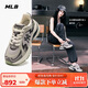 MLB鞋子男女流浪鞋虞書(shū)欣明星同款老爹鞋運動(dòng)鞋3ARNSPL4N-50GRS-230