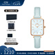 丹尼爾惠靈頓（DanielWellington）dw手表女 花時系列貝母小方表時尚女士腕表 七夕情人節(jié)禮物送女友  鈴花藍貝母小方表DW00100638