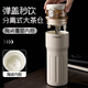 cica茶水分離保溫杯男款陶瓷內膽泡茶杯專(zhuān)用高檔車(chē)載水杯子元旦節禮物 米白色660ml【陶瓷內膽+超大茶倉】