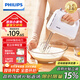 飛利浦（PHILIPS）打蛋器 家用手持電動(dòng)打蛋器 寬邊雙棒奶油機打發(fā)器 烘培自動(dòng)攪拌器 輕松攪打快速打發(fā) 3檔調速 輕巧便捷 HR3700/07（白色）