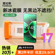 圖拉斯【新款冰瓷膜丨第二件半價】適用小米17promax手機膜17pro小米17鋼化鏡頭膜無黑邊全包覆蓋保護膜 小米 17/17Pro 通用丨銷量第一 二代冰瓷膜丨贈貼膜神器丨第二件半價