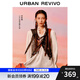 UR【鐘楚曦聯(lián)名款】2025秋季新款女休閑系帶罩衫襯衫UYL250125 本白 (面料微透) M