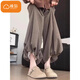 棉致美式高腰闊腿糯米褲子女春秋季新款小個子高腰休閑顯瘦花苞裙褲 618咖色【高品質(zhì)】 L 116-130斤