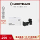 萬(wàn)寶龍MONTBLANC 黑色墨水60ml 128196禮物