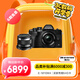 奧林巴斯（OLYMPUS）E-M10 MarkIV EM10四代 微單相機 數碼相機 微單套機（14-42mm & 45mm）人像雙鏡頭 黑色