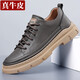 SUSTYLE奢侈高端品牌秋季新款男士板鞋時(shí)尚百搭透氣皮鞋運動(dòng)厚底休閑鞋 灰色 43