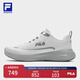 FILA 斐樂(lè )官方男鞋NUVOLE RUN 3+路跑鞋2025秋季新款柔云鞋跑步鞋 白中白-BB 42