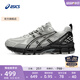 亞瑟士ASICS跑步鞋男鞋耐磨抓地越野運動鞋透氣跑鞋 GEL-KAHANA 8 SP 灰色/黑色 42