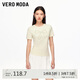 VEROMODA T恤2025夏季新款含棉圓領(lǐng)立體人造珍珠裝飾上衣325201068