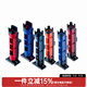 MEIHO 明邦路亞釣箱竿架配件日本BM230/250/280插竿架支架BM系列 黑色-BM-250L