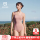 HSERNA泳衣女高級感2025新款泡溫泉游泳館專(zhuān)用女士競速連體游泳衣 芭蕾粉 L （159-164cm）建議48-54kg