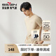 柒牌男裝短袖T恤男2025夏季新款時(shí)尚潮流中青年休閑百搭圓領(lǐng)體恤 杏色 L (175/92A)