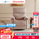 樂(lè )至寶LAZBOY布藝單人沙發(fā)客廳家用手動(dòng)GN.A631悠悠島粉【7天發(fā)】