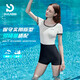 普拉施（PULASSI）泳衣女款競速專(zhuān)業(yè)泳裝泡溫泉游泳館2026新款游泳衣女 卡其黑   XL