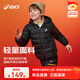 asics亞瑟士童裝25年冬季兒童柔軟舒適三防輕量保暖羽絨服【高充絨量】 黑色 清潔度1000-鴨絨 175 充絨量117.3g