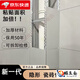 CLCEY包管瓷磚支架包下水管瓷磚支架包管支架廚房衛生間陽(yáng)臺遮擋落水管 2.65米L型（瓷磚鉆頭）2024（冬季新款）