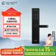 德施曼（DESMAN）指紋鎖智能門(mén)鎖 電子密碼鎖 入戶(hù)防盜門(mén)鎖環(huán)保鋰電池長(cháng)續航V7Plus