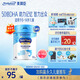 美贊臣學(xué)優(yōu)力兒童成長(zhǎng)奶粉5段700g*6適用6-14歲【全面營(yíng)養(yǎng)】