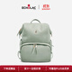 愛(ài)可樂(lè )（Echolac）雙肩包女時(shí)尚背包旅行休閑電腦包百搭潮流包送女友CKP2075湖水綠