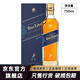 尊尼獲加（JOHNNIE WALKER）JOHNNIE WALKER 尊尼獲加藍牌藍方威士忌洋酒禮盒裝 消逝的酒廠(chǎng) 尊尼獲加藍牌藍方750mL