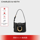 CHARLES&KEITH馬蹄扣Gabine薯條包水桶包手提斜挎包包女包生日禮物CK2-10781870 Black黑色 S