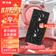 萬(wàn)競 GTX1060/RTX2060S/RTX3060Ti高端獨立顯卡全新盒裝電腦顯卡三角洲打瓦游戲設計渲染學(xué)習臺式顯卡 【全新盒裝】GTX1070Ti 8G 百戰-破魔X