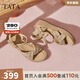 他她（TATA）涼鞋女鞋2025秋季新款休閑度假風(fēng)坡跟編織氣質(zhì)涼鞋 杏色 38