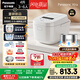 松下（Panasonic）【國家補貼20%】Xtra零零煲2.0電飯煲0涂層家用電飯鍋4-5人IH無(wú)涂層不銹鋼4升一級能效SR-HFS155-W