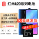 Dsheng適用紅米k20pro電池尊享版大容量k20更換手機全新電芯BP40 適用:紅米K20電池【BP41】+工具+教程