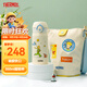 膳魔師（THERMOS）兒童吸管保溫杯小王子316L不銹鋼杯套幼兒園學(xué)生杯便攜上學(xué)TCKI
