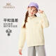 英氏（YEEHOO）兒童外套男女童開(kāi)衫上衣中大童裝運動(dòng)休閑衣服時(shí)尚秋裝 米白 150