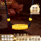 中國黃金（CHINA GOLD）黃金吊墜男足金九眼天珠項鏈轉運珠吊墜結婚送女友禮物送男友老公 吉祥天珠項鏈 約2.2g