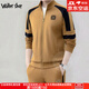 Walker Shop高端品牌運動(dòng)套裝男士秋季新款時(shí)尚撞色拼接莫代爾太空棉休閑衛衣 黃色 XL【建議140-160斤】