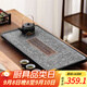 博為烏金石茶盤(pán)茶托整塊天然石頭茶盤(pán)功夫茶臺不含茶具 臥龍吟60x30
