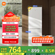 米家小米出品216升 三門小型家用電冰箱 三溫區(qū)高效保鮮低噪低能耗 租房宿舍BCD-216MDM02