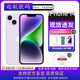 【即將售罄】14pro雙卡雙待5G手機全網(wǎng)通iphone14pro無(wú)線(xiàn)充電 14 紫色 5G通_標配_256GB  +店保一
