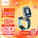 小天才【現貨速發(fā)】?jì)和娫?huà)手表Z8A防水GPS定位智能手表翻轉雙攝視頻拍照學(xué)生禮物玩具表禮物 Z8A 山湖藍【咨詢(xún)客服更優(yōu)惠】 常規贈品