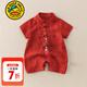 G.DUCKKIDS小黃鴨一周歲禮服男寶寶抓周衣服國風(fēng)百天百日宴滿(mǎn)月嬰兒衣服夏季 紅色+香囊 66cm 66碼0-3月建議寶寶4-6公斤