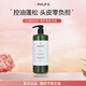 PHILIP B薄荷鱷梨豐盈洗發(fā)水947ml凈透毛囊 進(jìn)口禮物【效期過(guò)半】
